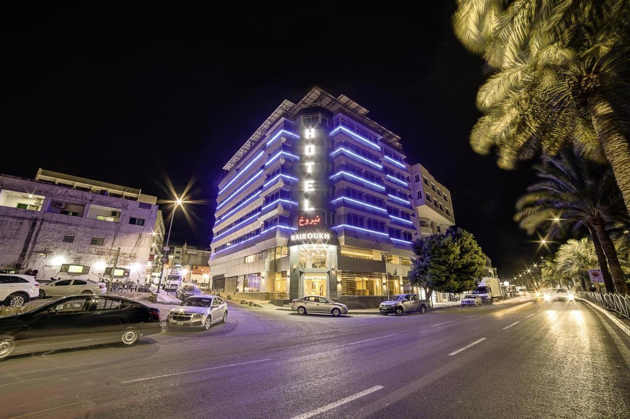Nairoukh Hotel Aqaba Esterno foto